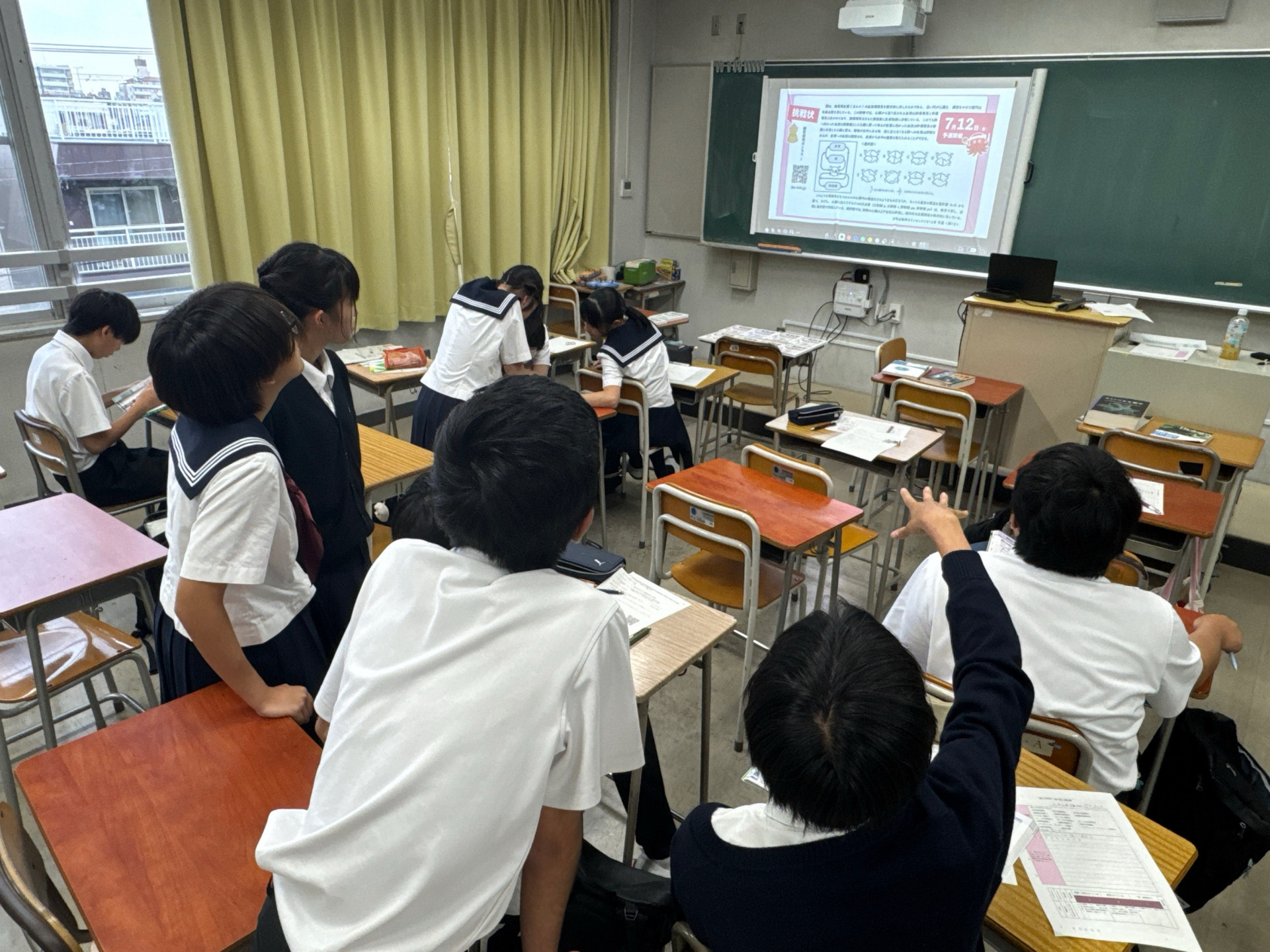 サイエンスカフェ講演の様子1