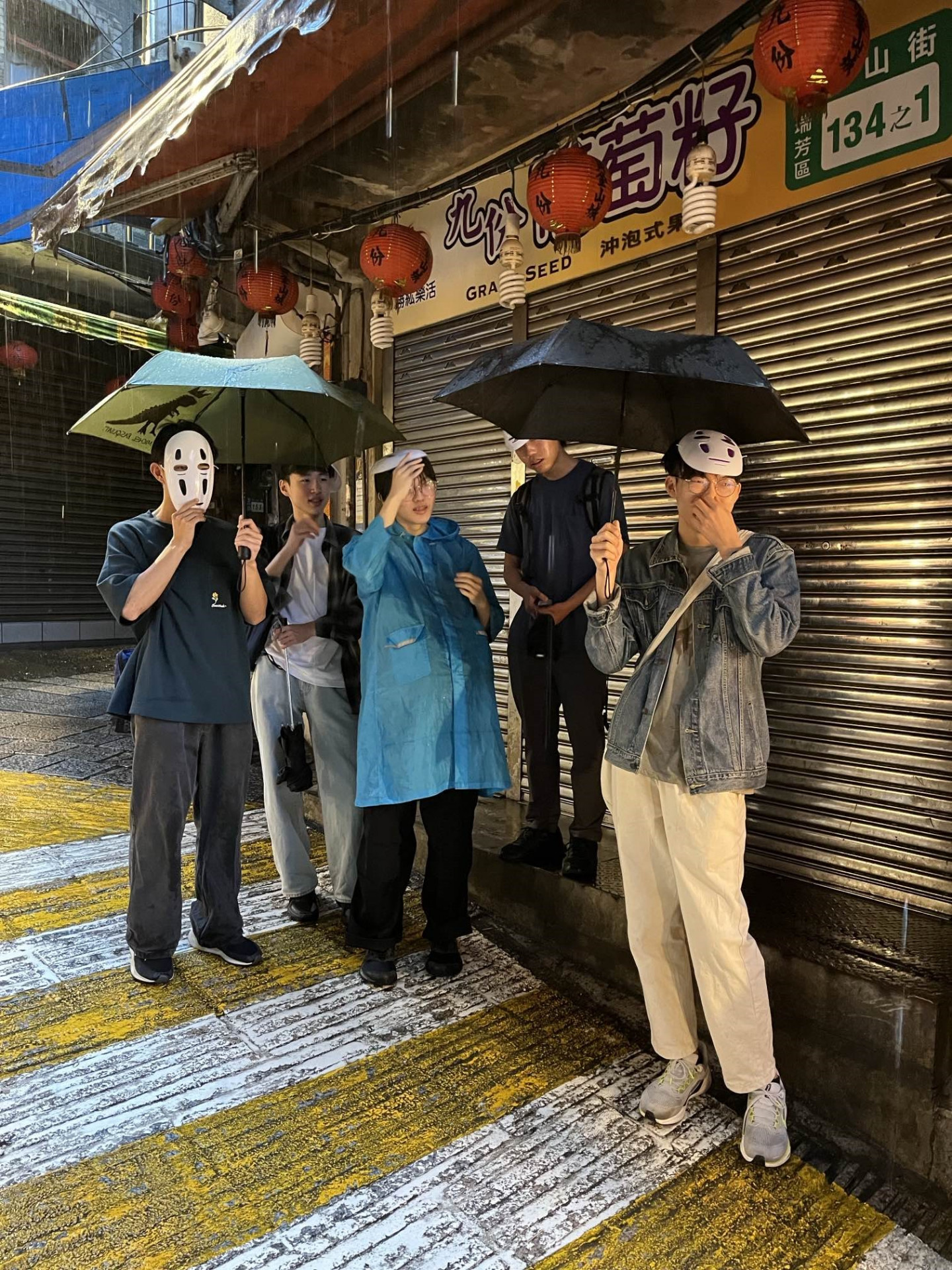 九份２