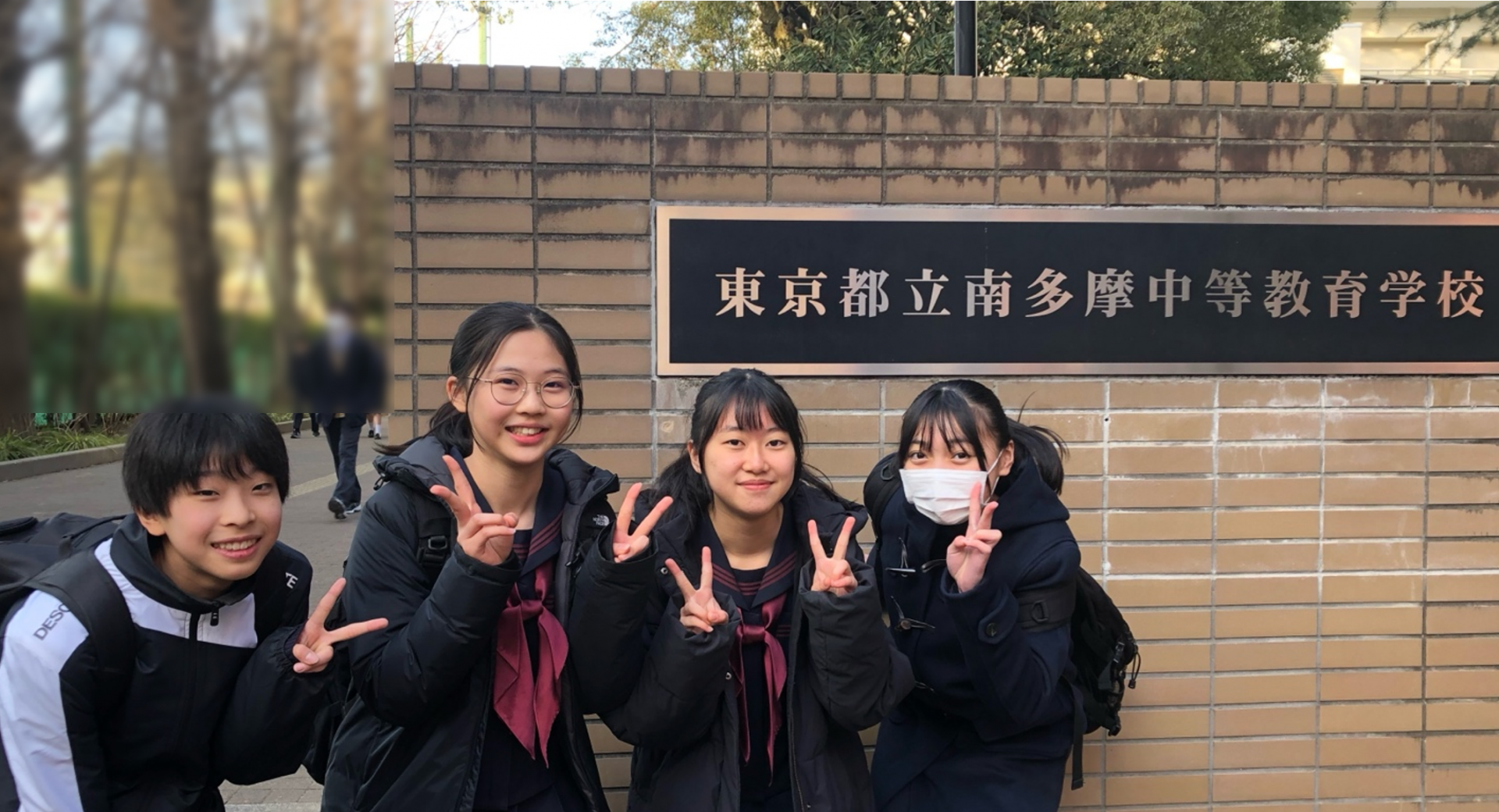 交流会1