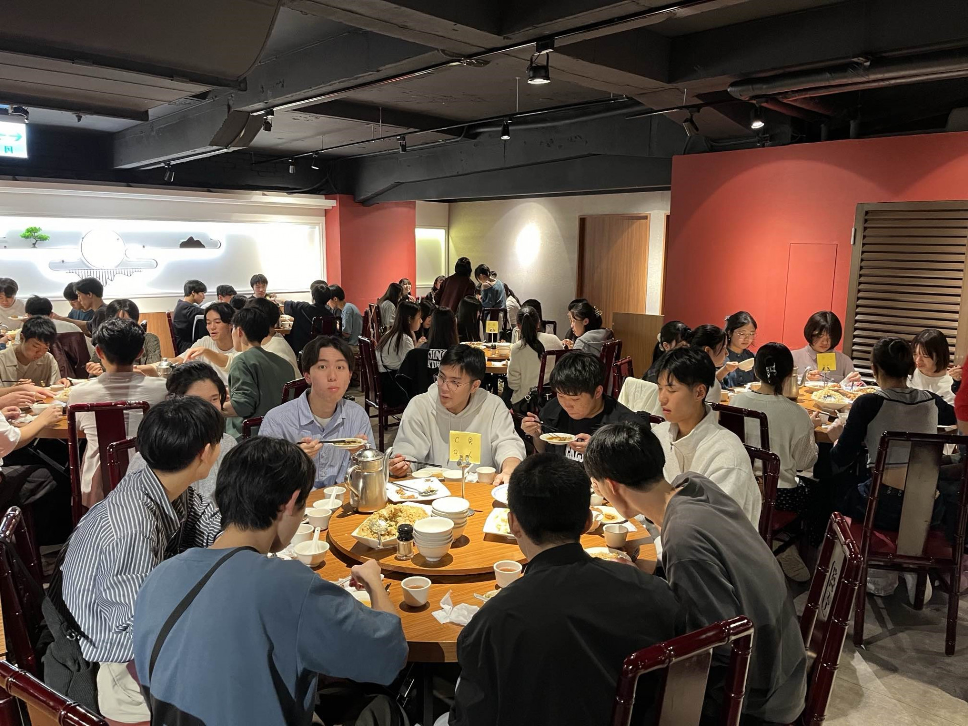 台湾料理