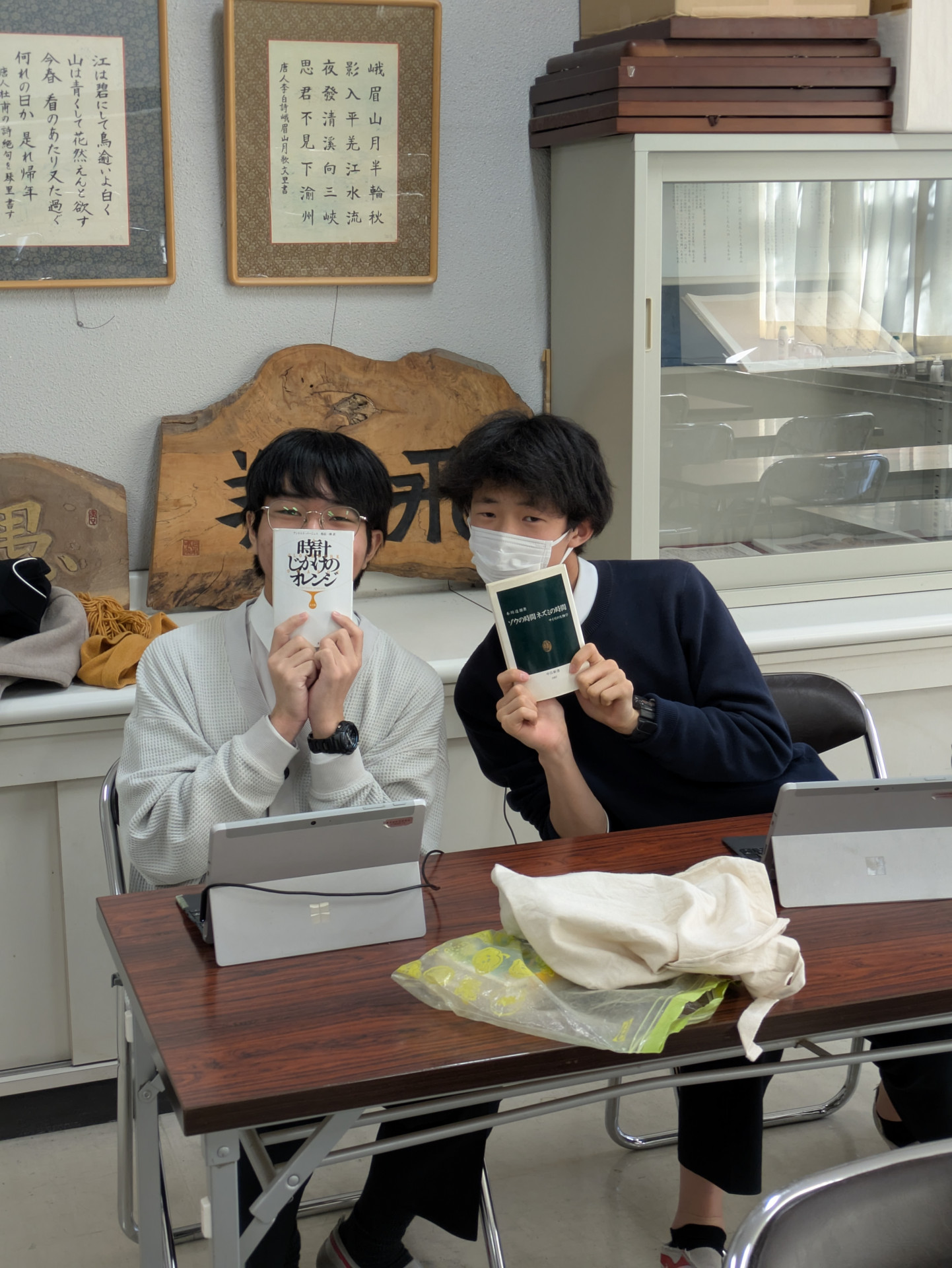 図書館交流２