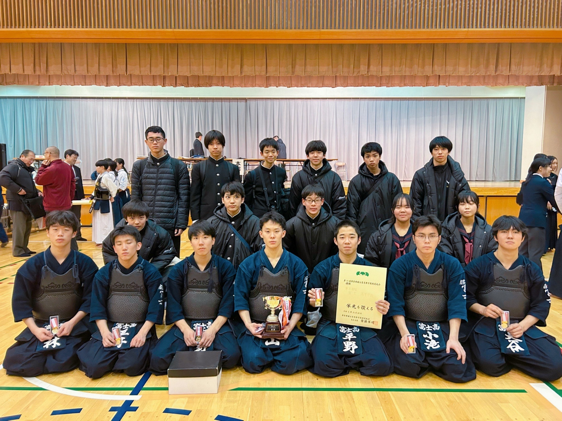 国公立大会