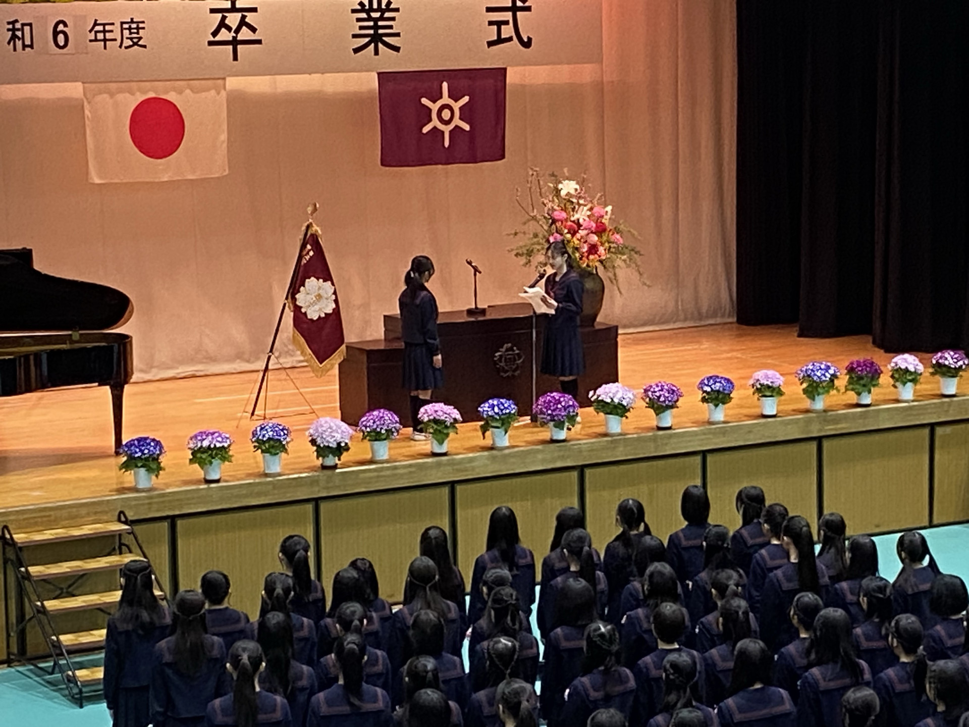 在校生の言葉