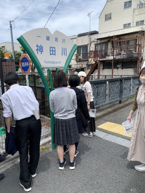 地理巡検２