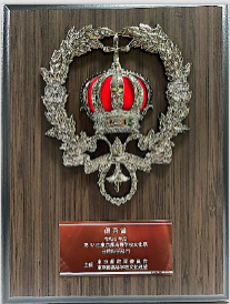 天文班5