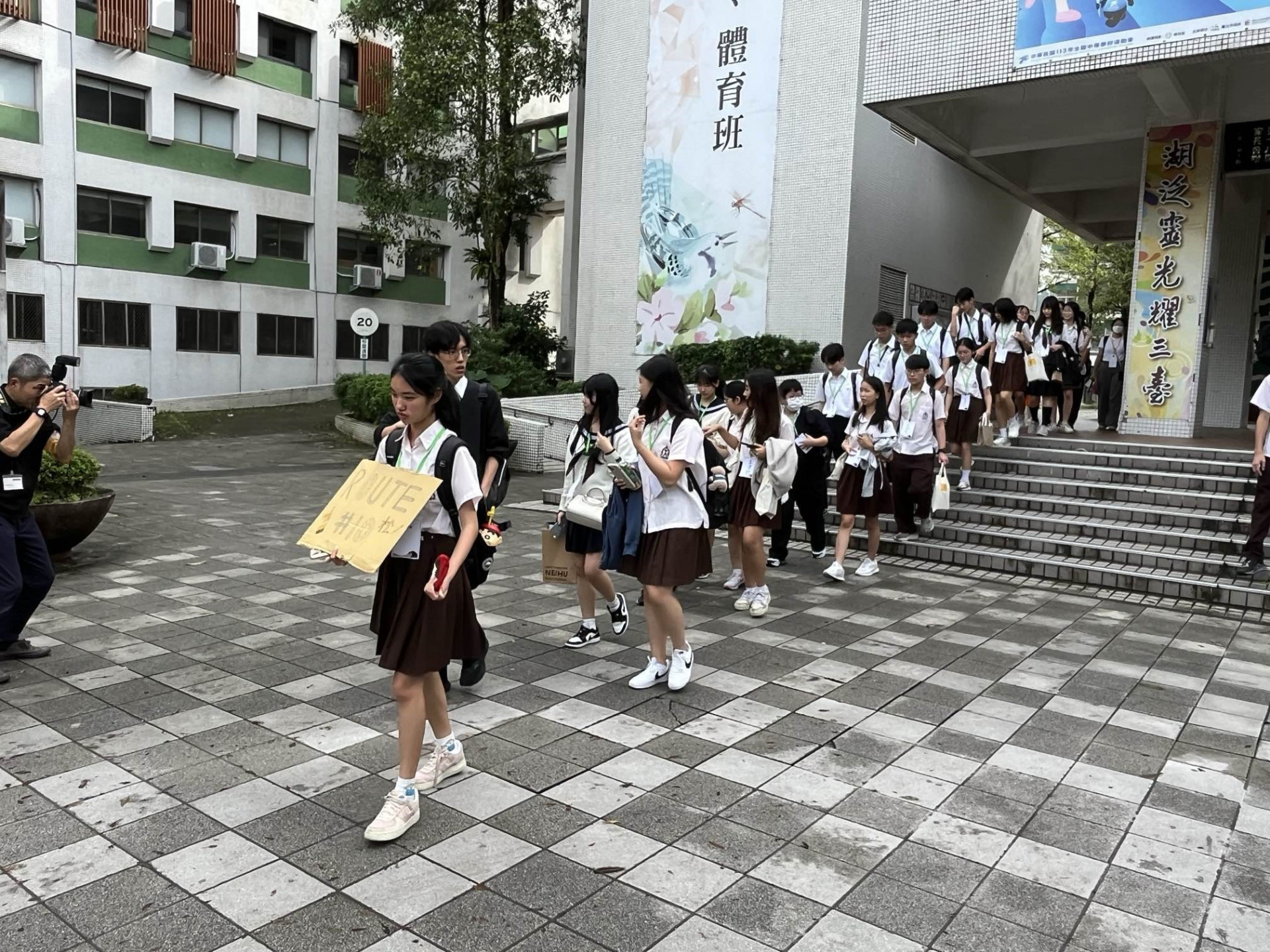 市内交流２