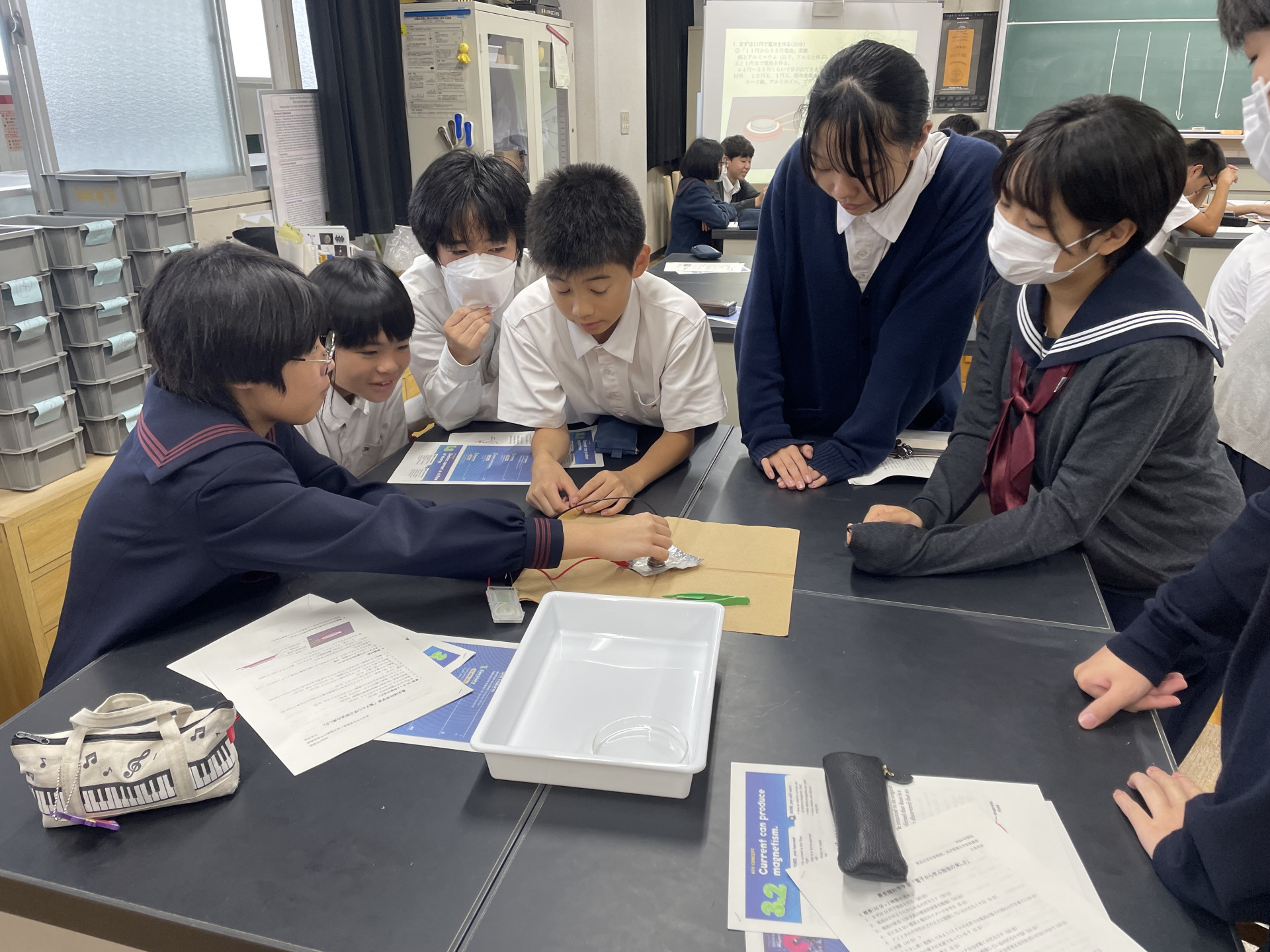 東京大学出前授業④