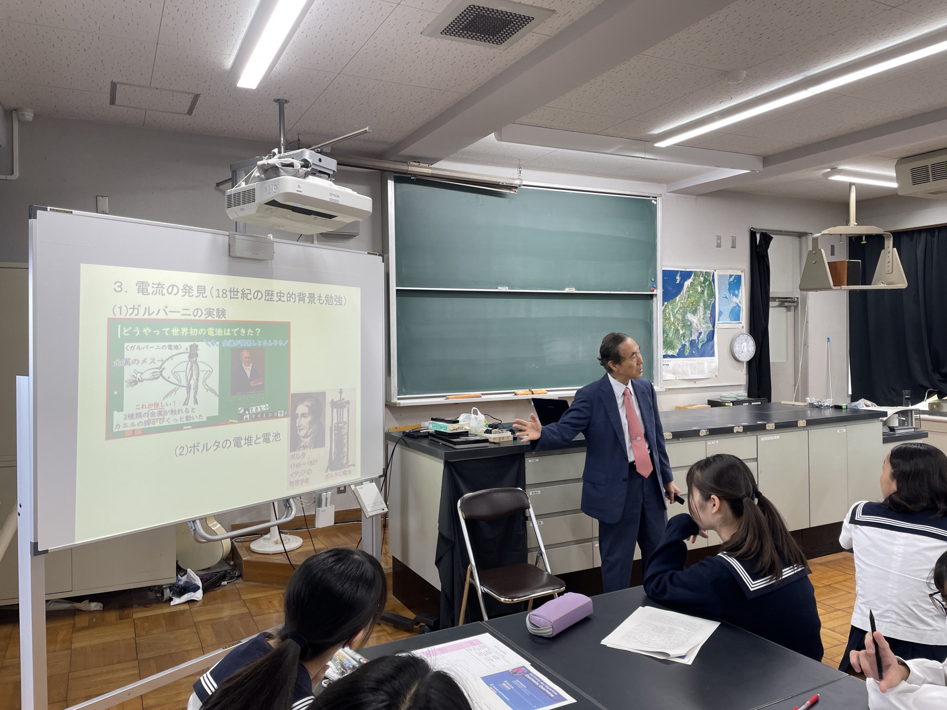 東京大学出前授業⑥
