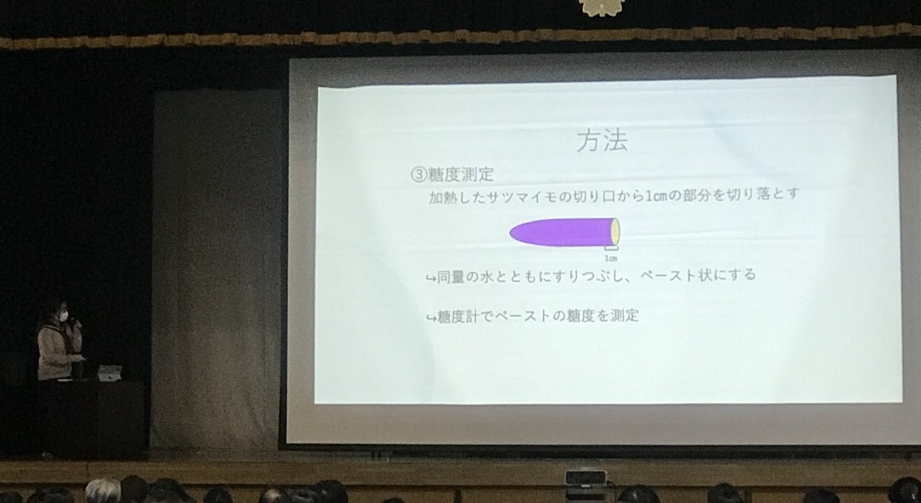 第１回学校説明会高校２学年