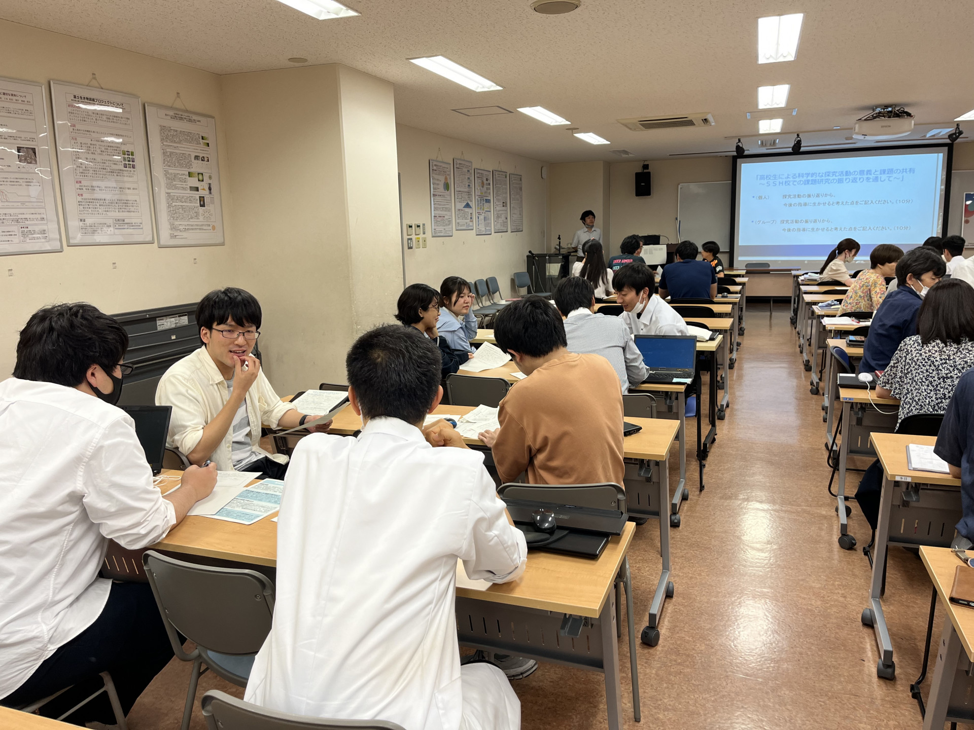 第３回富士未来学研修２