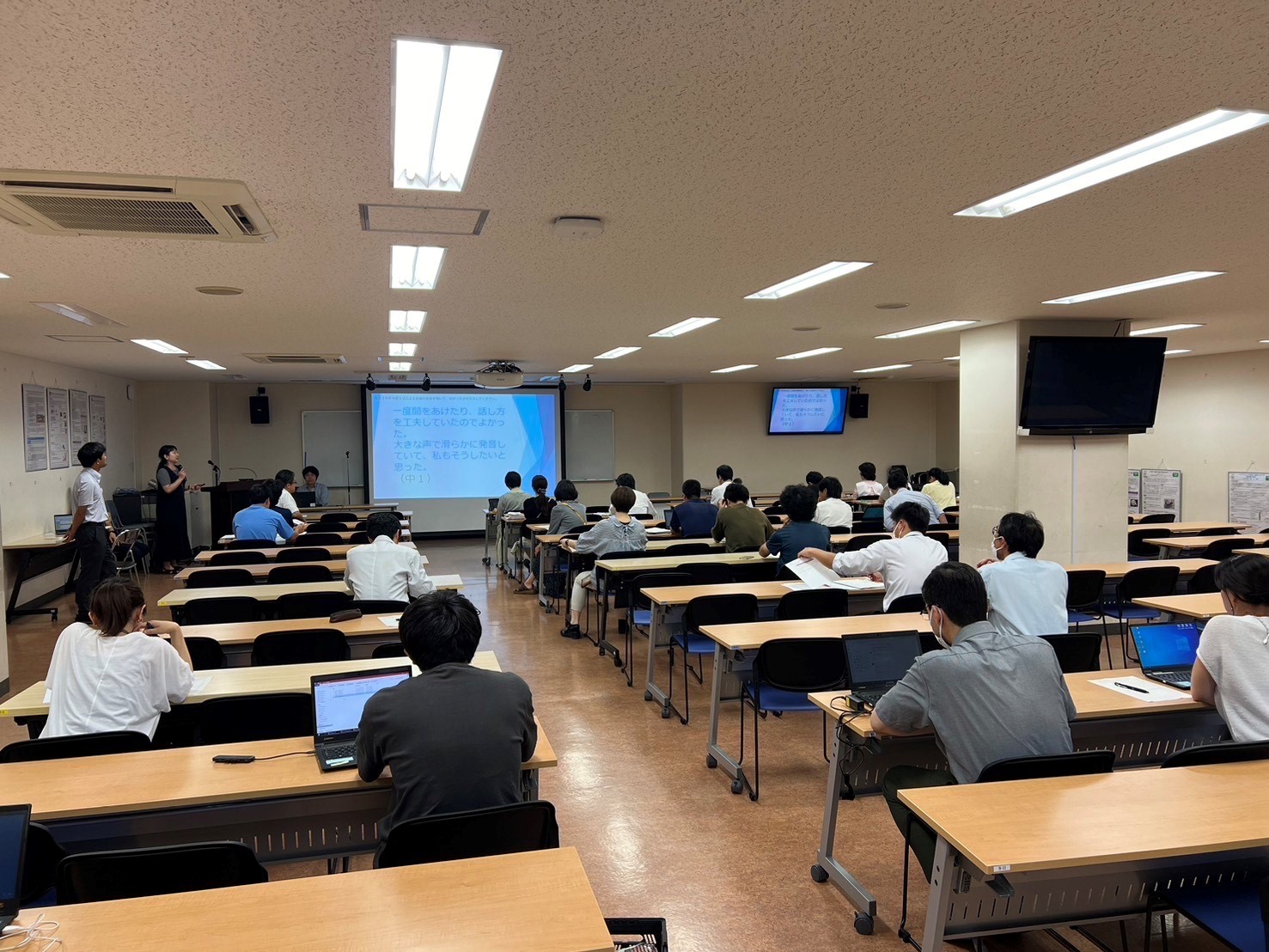 第４回富士未来学研修