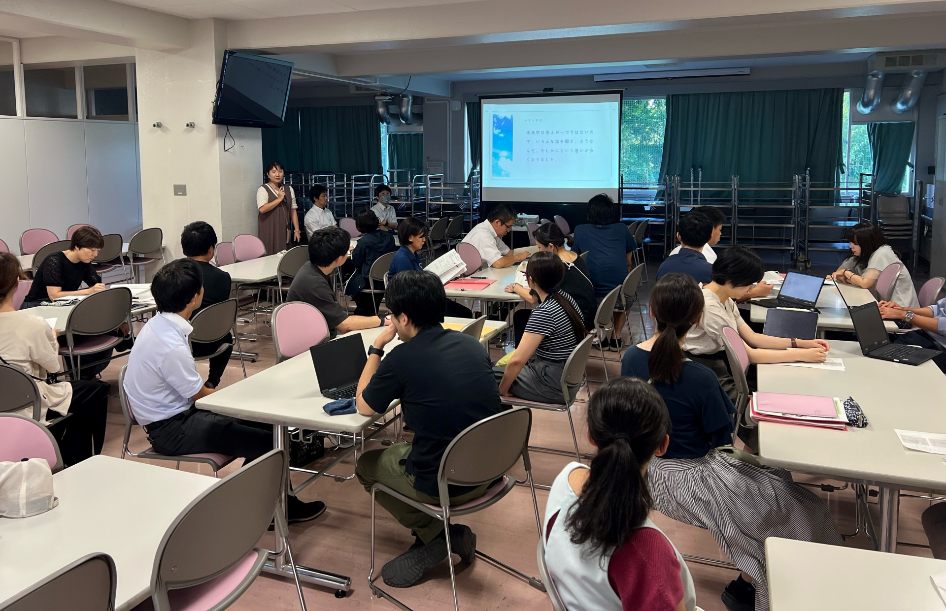 第５回富士未来学研修