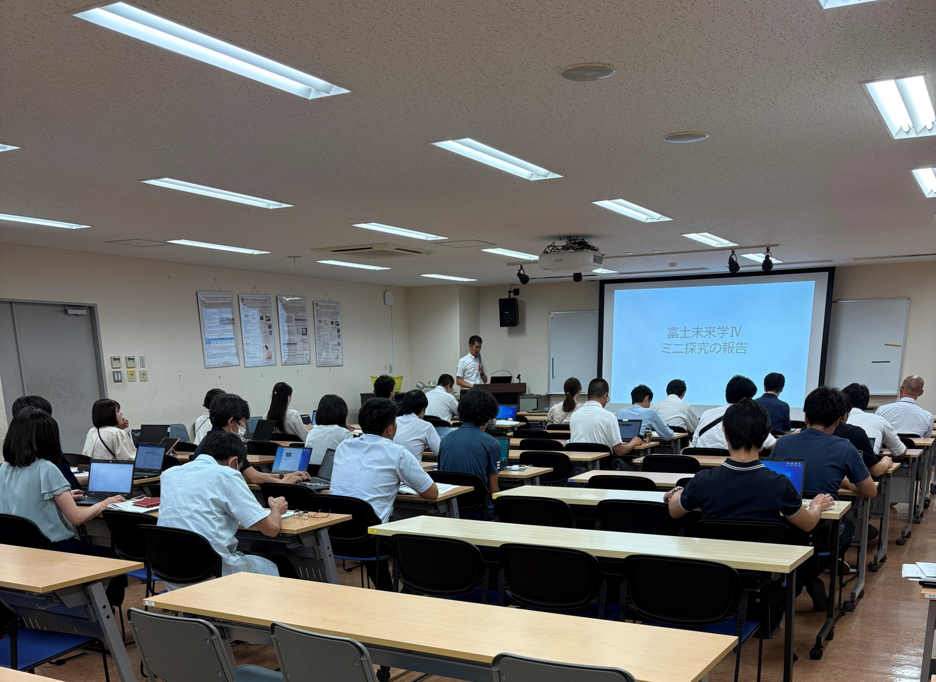 第６回富士未来学研修①