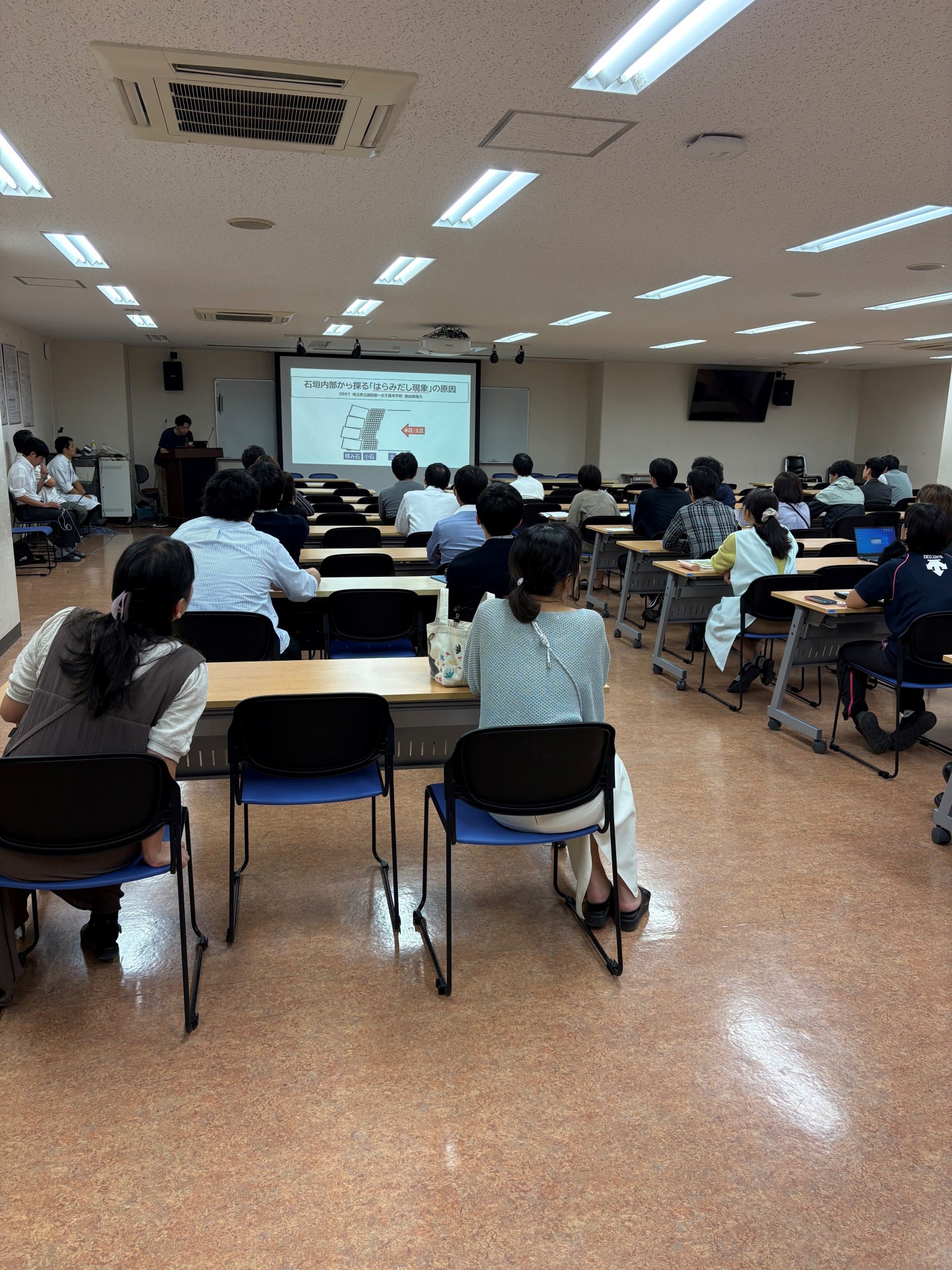 第７回富士未来学研修①