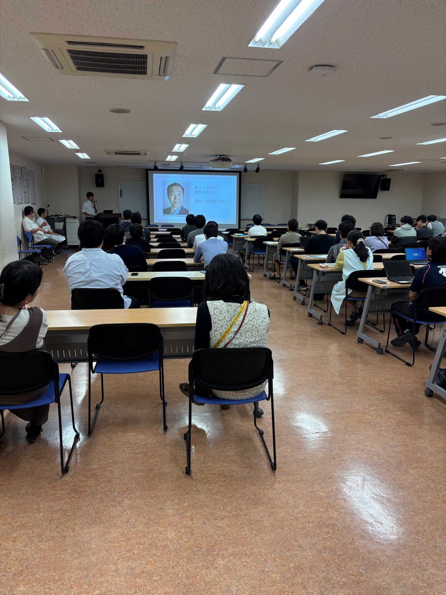 第７回富士未来学研修③