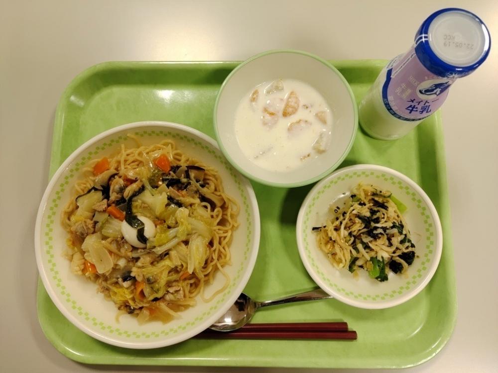 給食５９