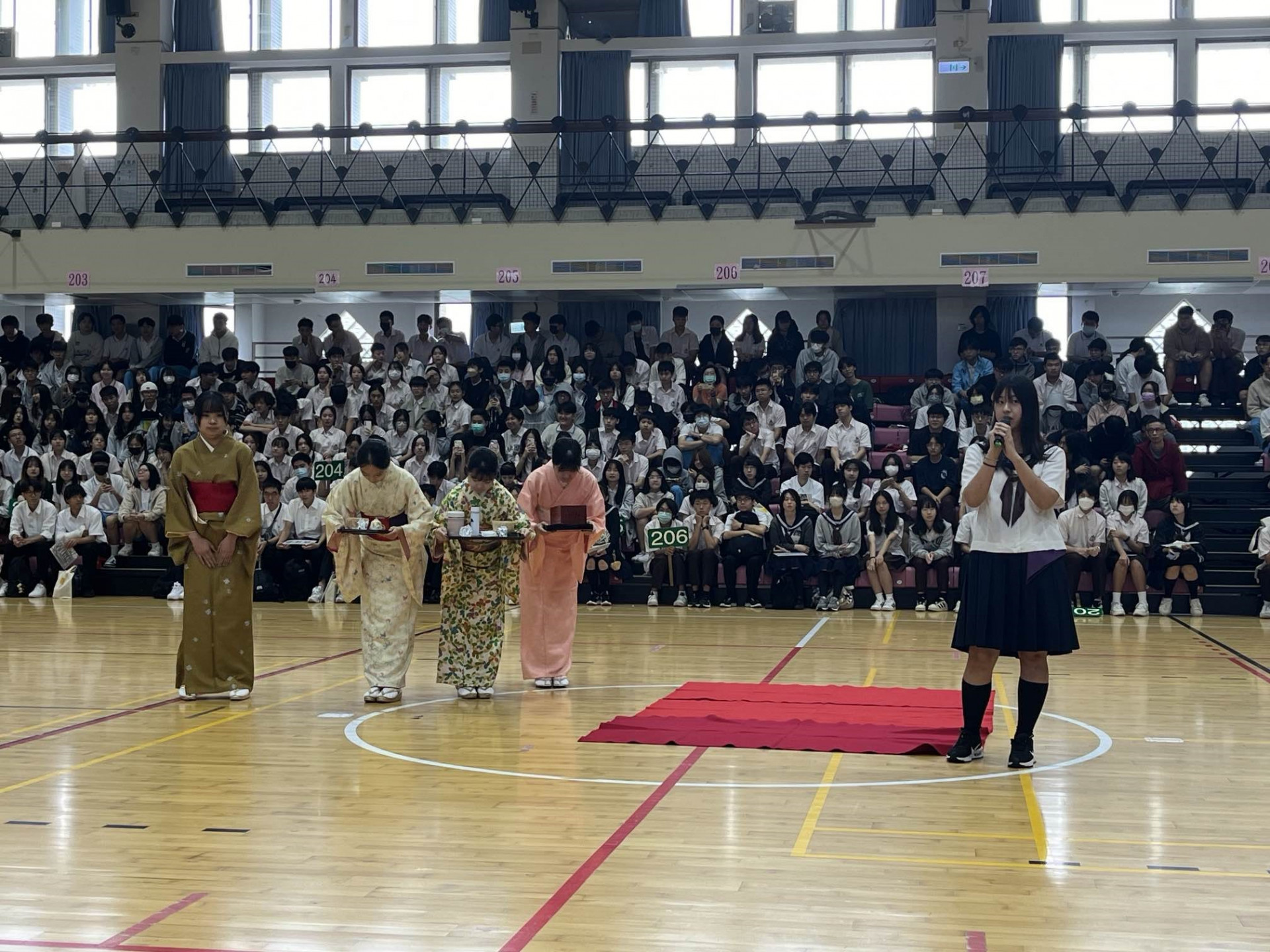 茶道