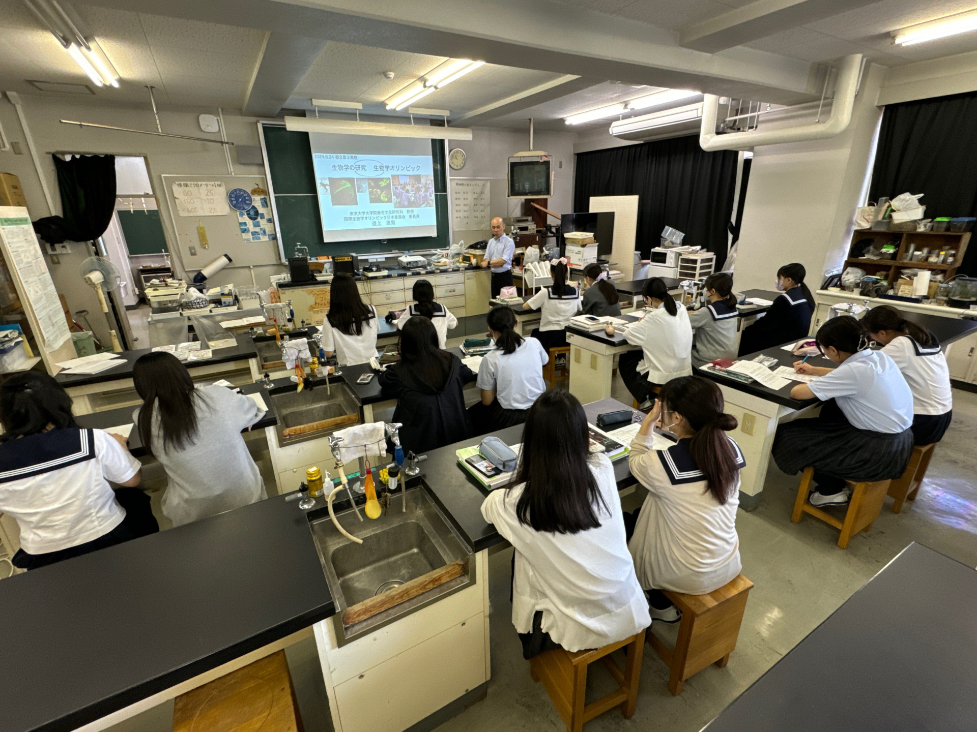 高大連携h2a