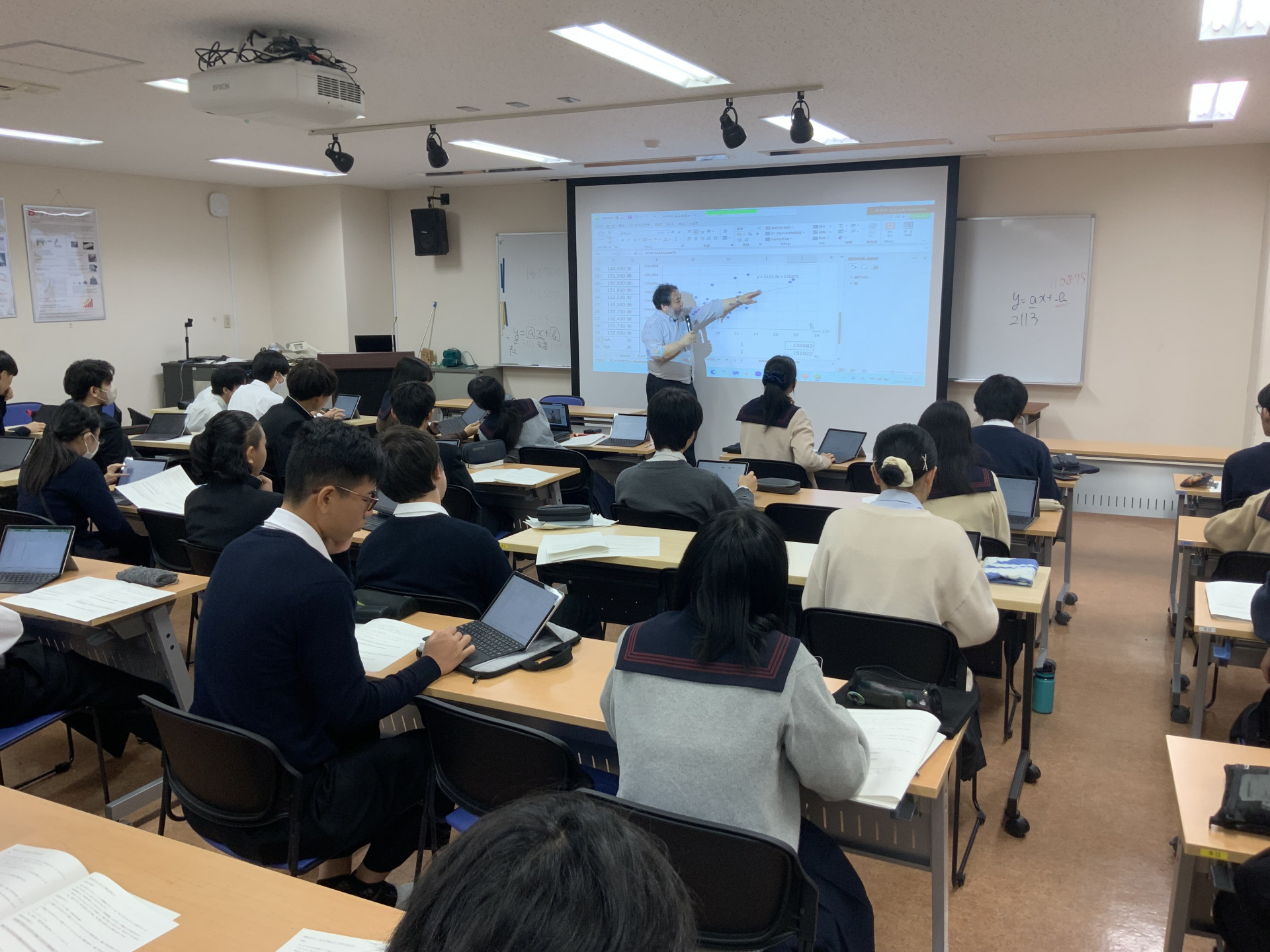 高大連携授業(数学)②