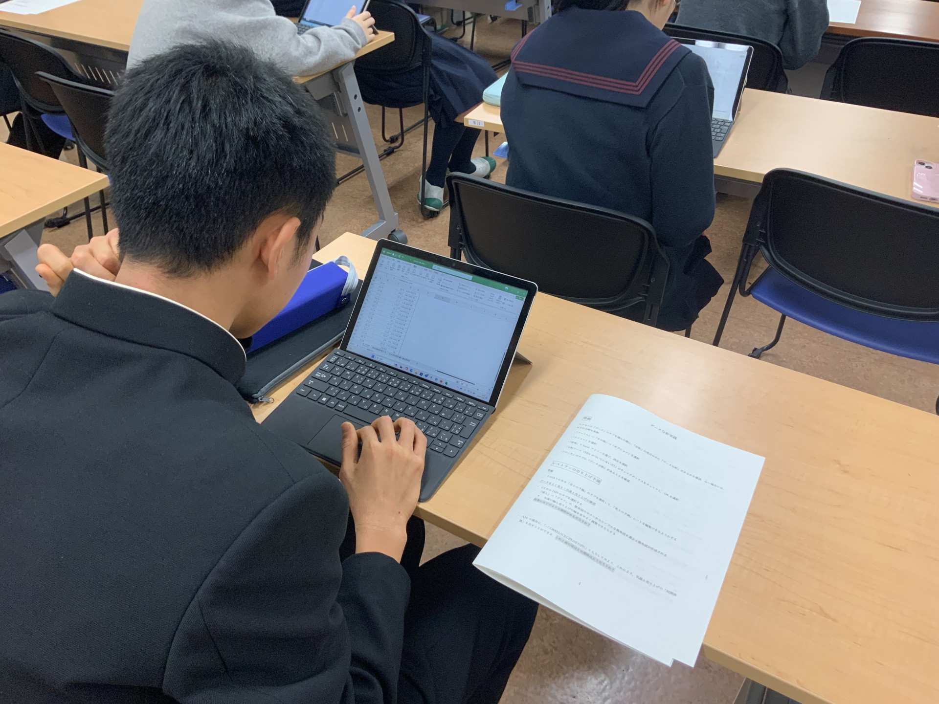 高大連携授業(数学)⑫