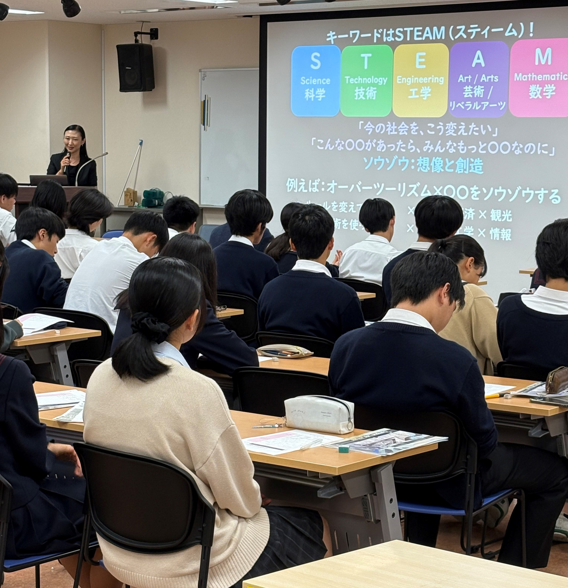 高大連携授業（物理基礎）③