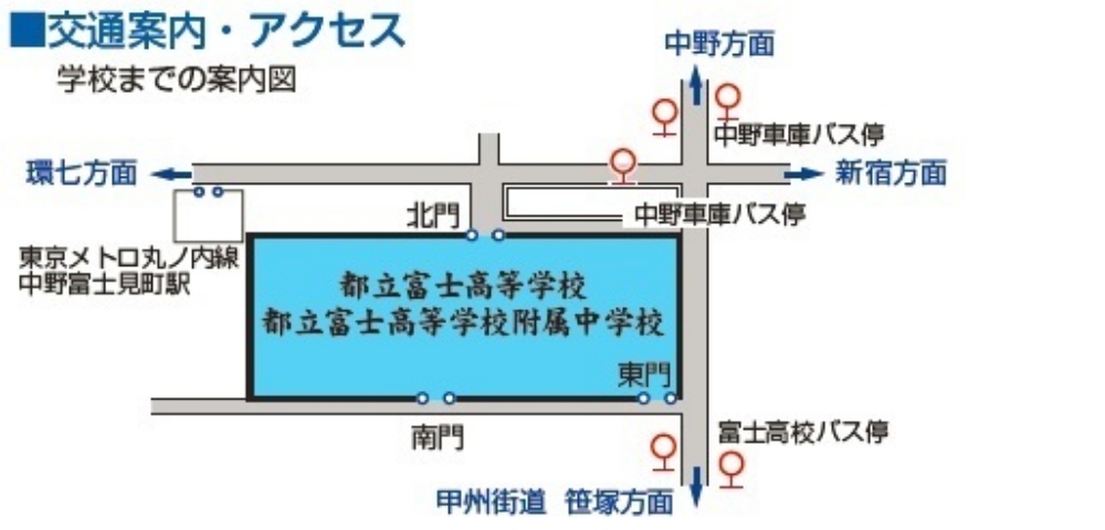 本校の周辺地図