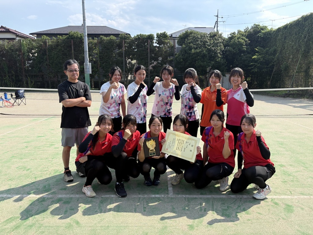 2026女子表彰