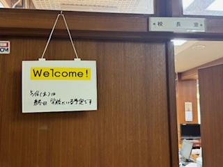 240516ボード１