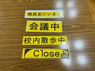 240516ボード３