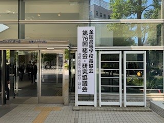 240522看板