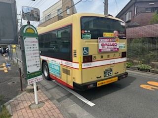 240530工学院大学西バス停