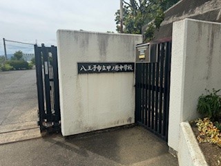 240530校門