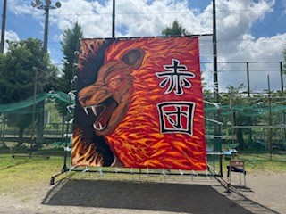 240604赤団