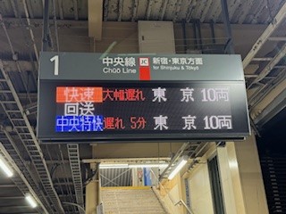 240605中央線