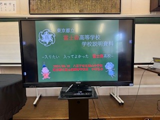 240610城山中３