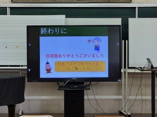 240610城山中４