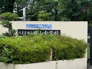 240610城山中５