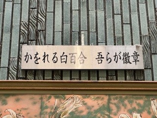240620徽章２