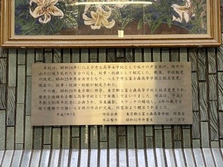 240620徽章３