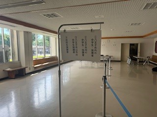 240622授業公開１