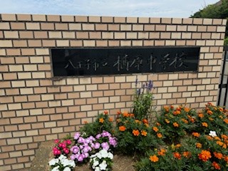 240626楢原中２
