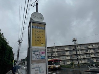 240628元八王子中１