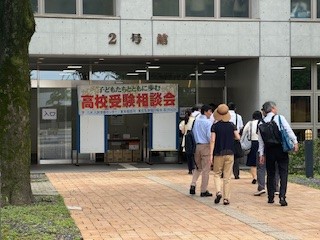240630東経大2