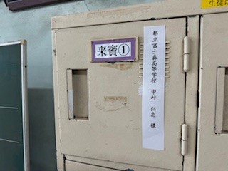 240704七中５