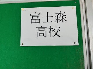 240704七中７