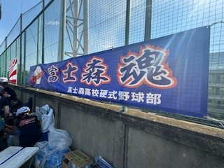 240707野球２