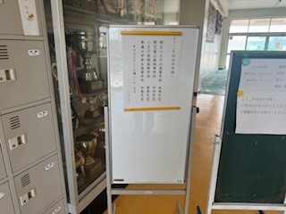 240713四谷中３