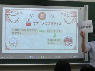 240718３年２