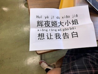 240718３年５