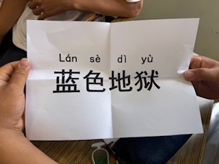 240718３年７